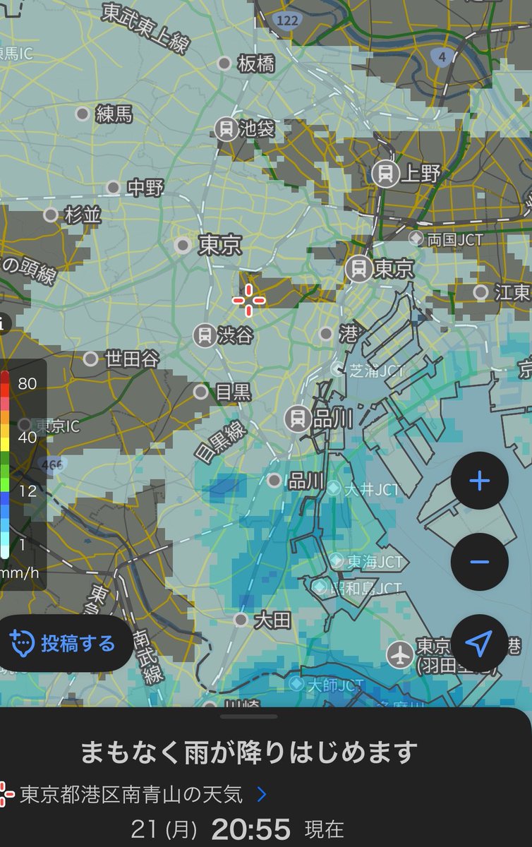 Ma_7375's tweet photo. 危険と言うのは台風🌀 https://t.co/0yQSsI0LmL