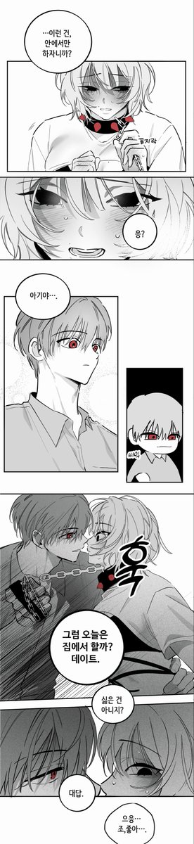 sougokoibito's tweet photo. 忘れてはいけないこと。 https://t.co/Ej0lwDoqrO