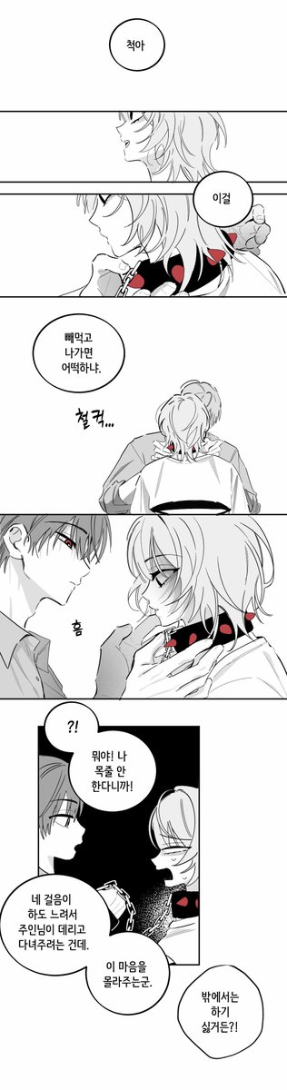 sougokoibito's tweet photo. 忘れてはいけないこと。 https://t.co/Ej0lwDoqrO