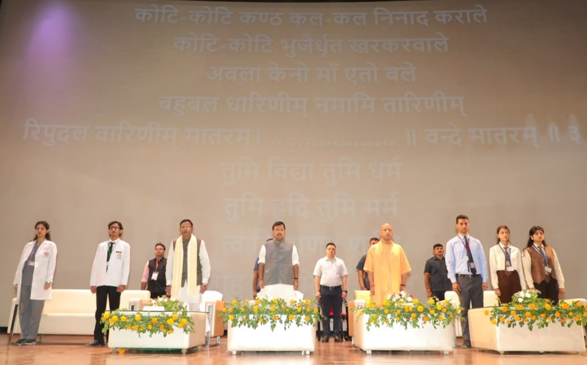 BJP4UP's tweet photo. राष्ट्रीय अध्यक्ष श्री @NitinNabin, मुख्यमंत्री श्री @myogiadityanath एवं प्रदेश अध्यक्ष श्री @mppchaudhary ने मेरठ में युवा संवाद सम्मेलन को संबोधित किया। https://t.co/1HWCOsuRgq