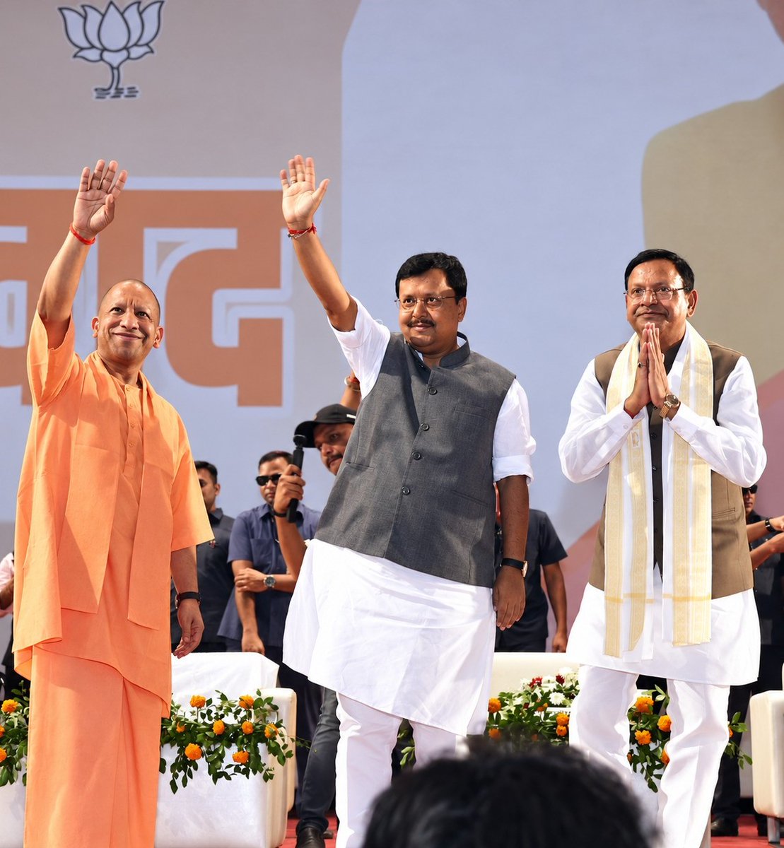 BJP4UP's tweet photo. राष्ट्रीय अध्यक्ष श्री @NitinNabin, मुख्यमंत्री श्री @myogiadityanath एवं प्रदेश अध्यक्ष श्री @mppchaudhary ने मेरठ में युवा संवाद सम्मेलन को संबोधित किया। https://t.co/1HWCOsuRgq