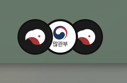 R1L4U_'s tweet photo. 이분 인장 뭐죠? https://t.co/5DFhfKzuQf