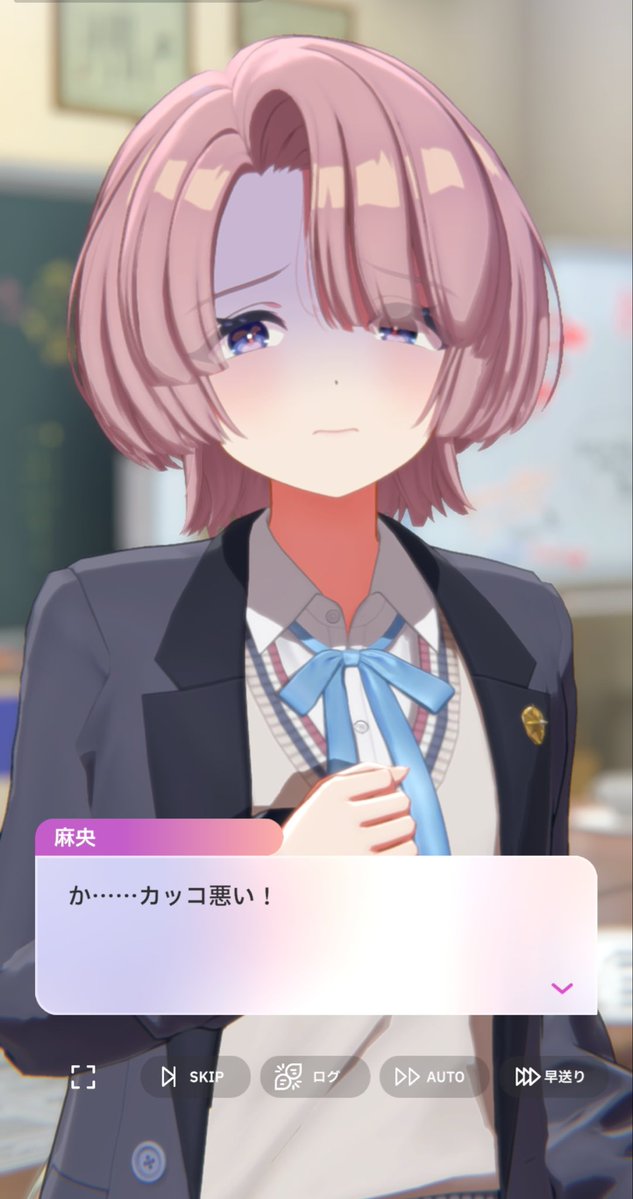 oujisamaochan's tweet photo. 燕がユニット候補入ってることよりプリンス麻央イリュージョンって単語聞いた時の方が青ざめてるの相当カッコ悪かったんだな……まあ確かにカッコよくはない、ね https://t.co/4ml5gaulCc