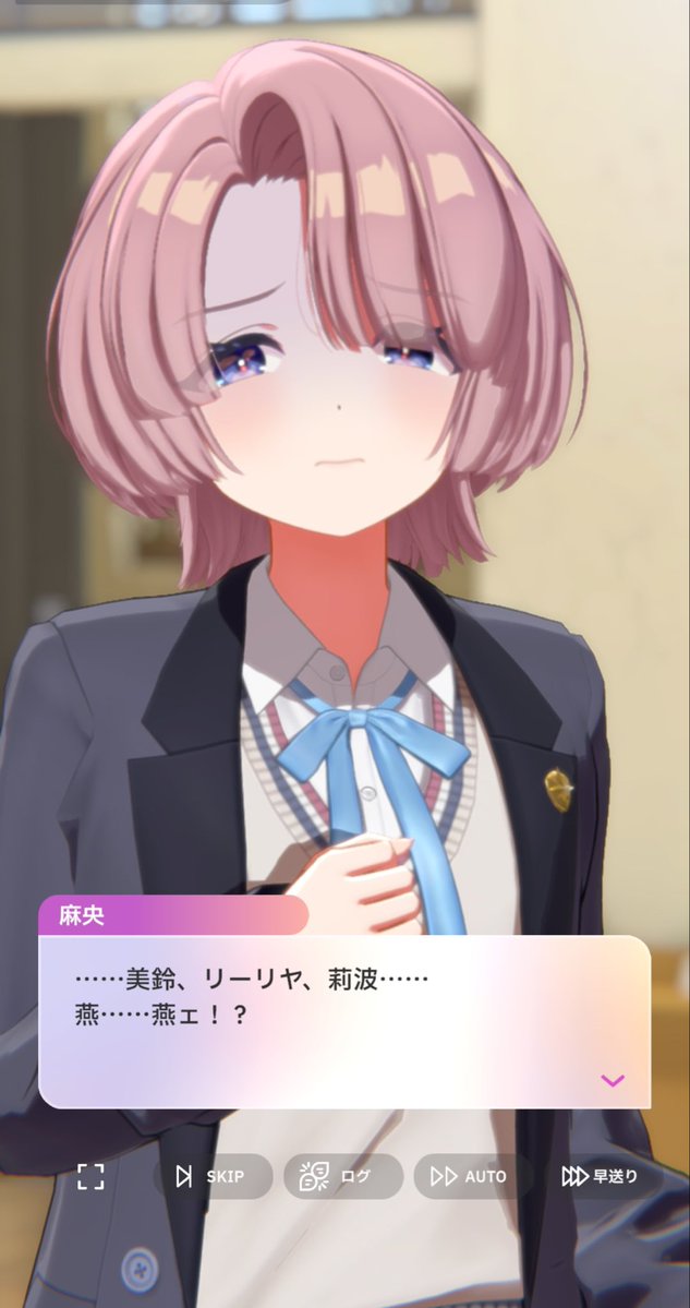 oujisamaochan's tweet photo. 燕がユニット候補入ってることよりプリンス麻央イリュージョンって単語聞いた時の方が青ざめてるの相当カッコ悪かったんだな……まあ確かにカッコよくはない、ね https://t.co/4ml5gaulCc