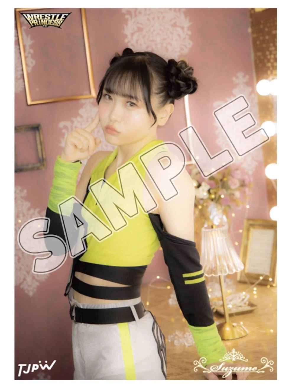 鈴芽 suzume (@suzume_tjpw) / X