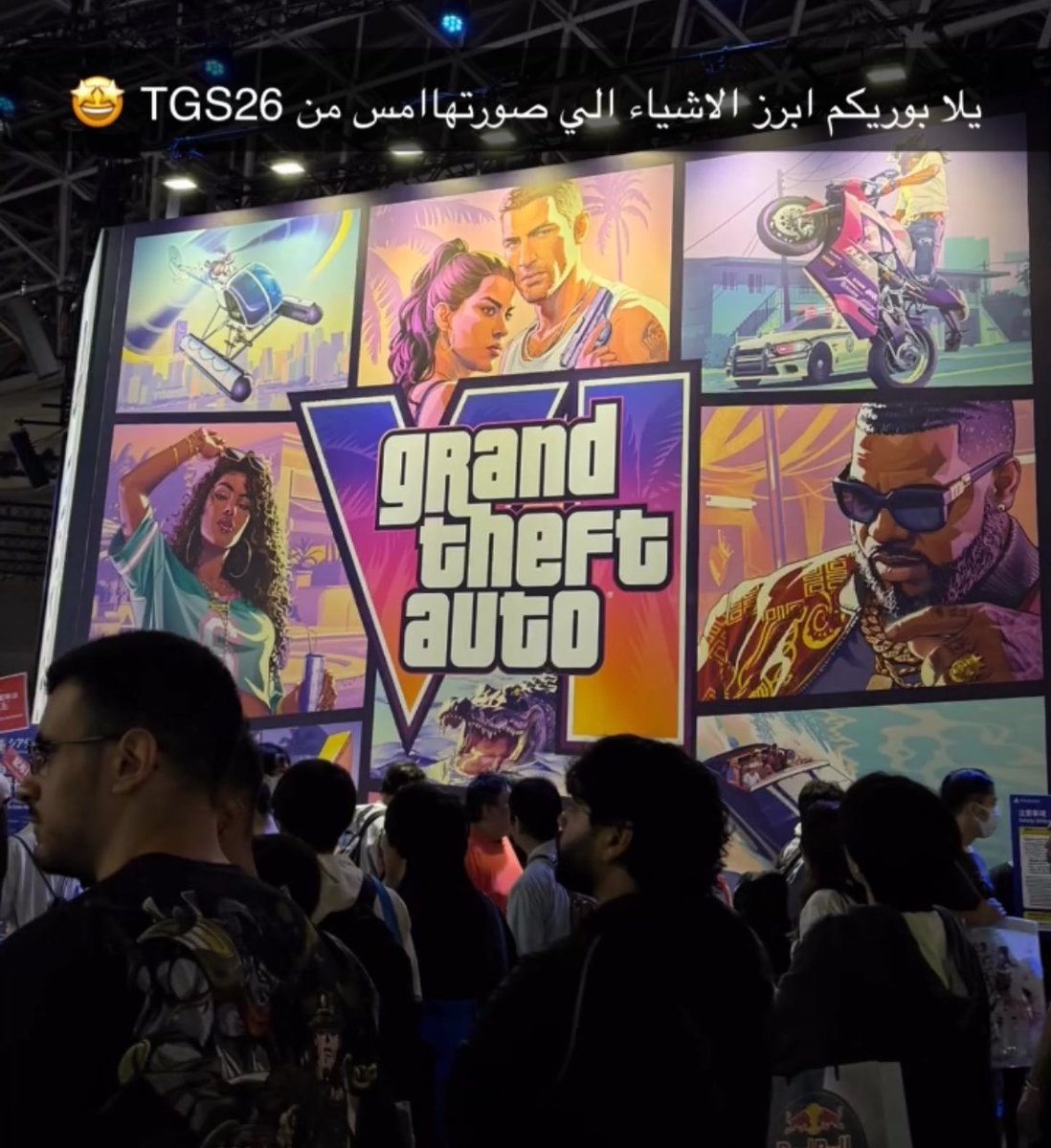 Lodi_xcv's tweet photo. تغطية بسيطة لـ Tokyo Game Show 2026
في ستوريات سنابشات و انستقرام
#TGS26 https://t.co/dexp80qWu1