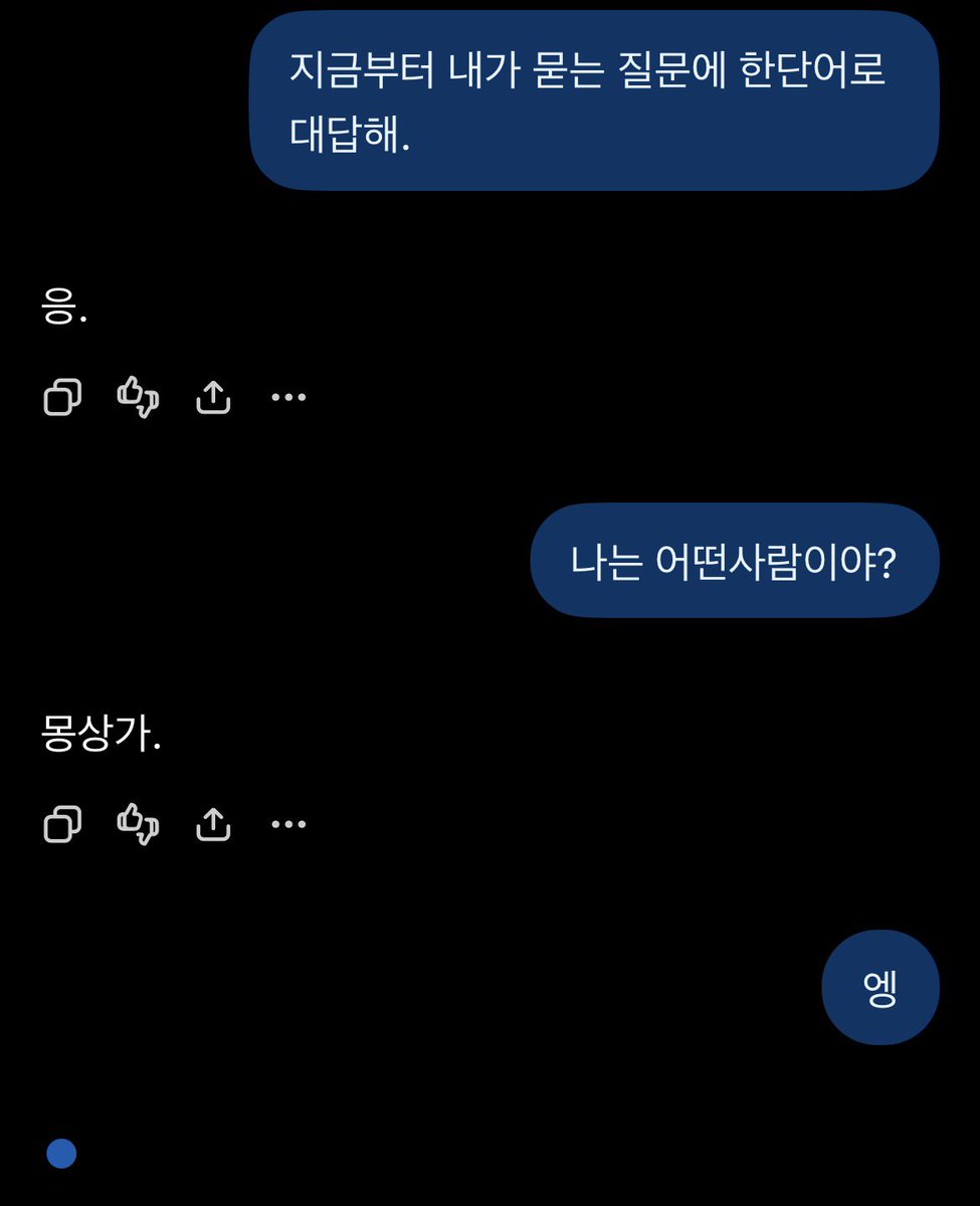 _Meoweow_'s tweet photo. 몽상가 이러네.
내가 망상을 그렇게 많이 했나 ;; https://t.co/e9pFG7IbmX