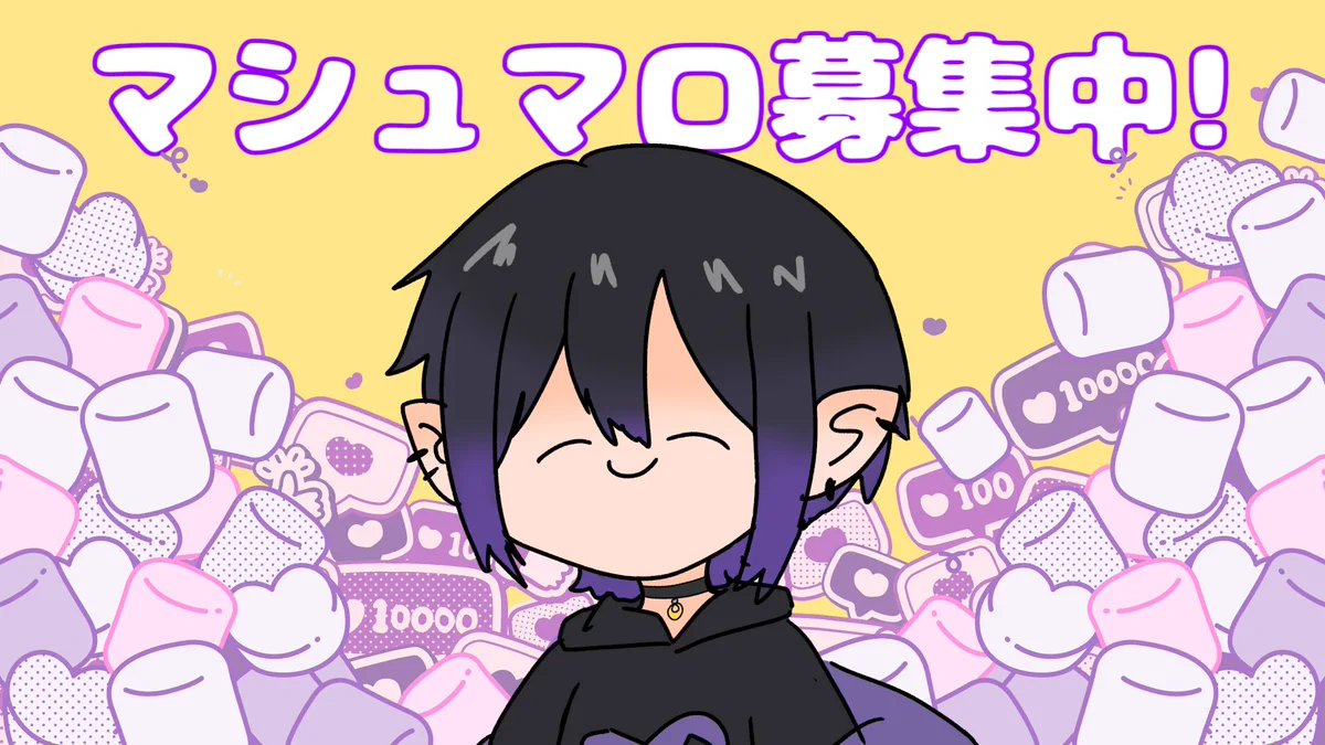 神楽月霜月♏☪︎ on X: 