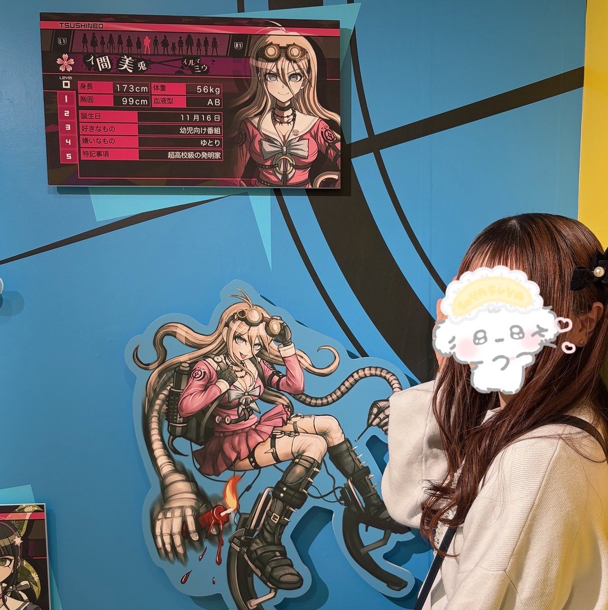 senapastel's tweet photo. ダンロンV3なうやっぱこの2人やな懐かしい
2×2楽しみ😌😌😌 https://t.co/TjsRIl3WzJ