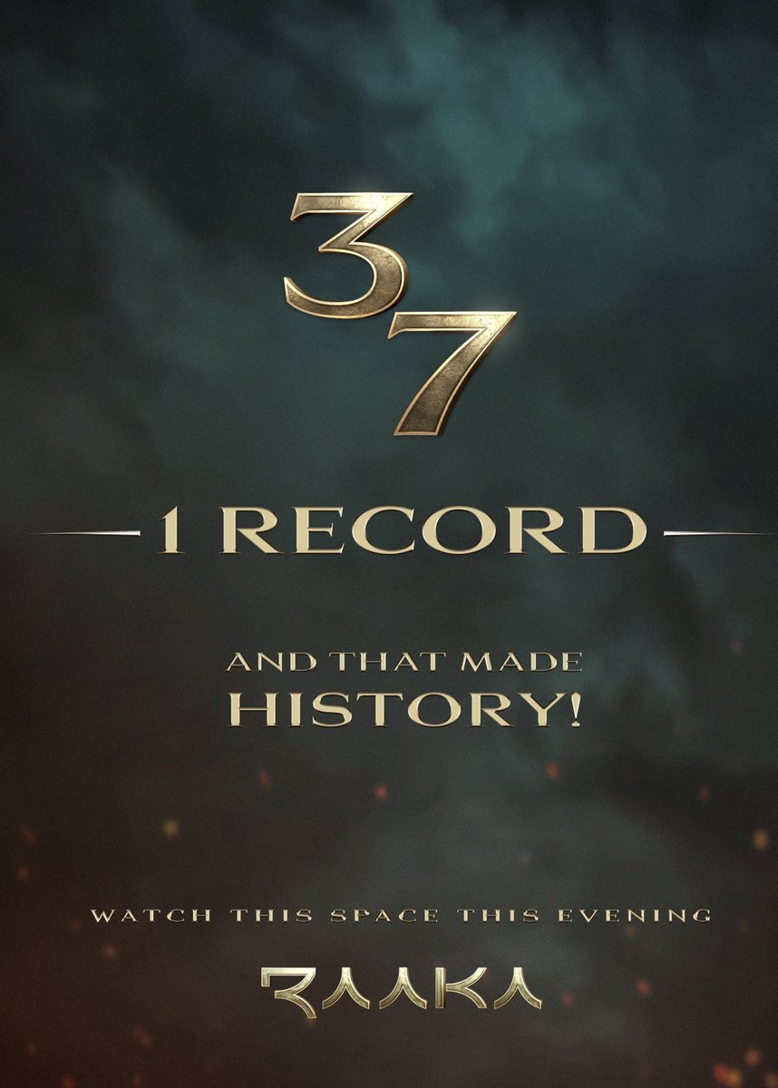 TrendsAlluArjun's tweet photo. HISTORY MADE WITH #RAAKA 🔥🔥

#RAAKA has officially set a Guinness World Record title for “Most people Motion captured in real time”, with 37 people captured simultaneously for the film 💥🏆

Link: https://t.co/2Vzyw6RWyW

@alluarjun @Atlee_dir https://t.co/ofKvTrmpQG