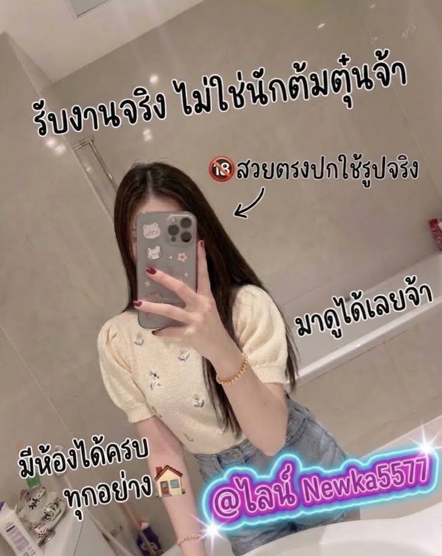 LorrineLimlk's tweet photo. ชะลอความเสื่อมละมุนลิ้น!
โจทย์: ทำไมหมักเนื้อสัตว์ด้วย “ยางมะละกอดิบ” ถึงทำให้เนื้อเปื่อยนุ่มได้ไวมาก?
ใช้อธิบายการทำงานของเอนไซม์ย่อยโปรตีนตามธรรมชาติ
เฉลย: มีเอนไซม์ปาแปน (Papain)รับงาน

#นางรอง
#บุรีรัมย์ ในเมือง https://t.co/vQgkQvOy5G