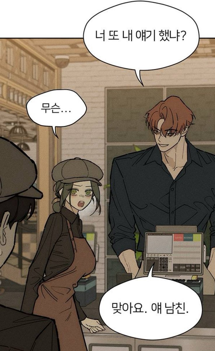 vwlbi39419's tweet photo. 시히발좋댄다 https://t.co/AdgbuloIAI
