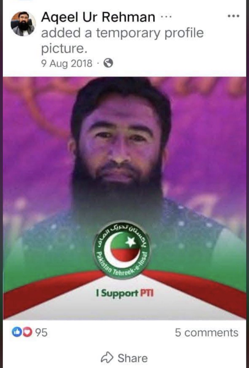 shahgee_2026's tweet photo. اس مرتبہ سکس کرنا پڑے گا ورنہ میں فیل کردوں گا یہ سب رامزادے مذہب یوتھ سے ہی کیوں تعلق رکھتے ہیں کیا پاکستان کا ہر پلید لنگڑے کا مرید ہے https://t.co/7YHBdyqWSl