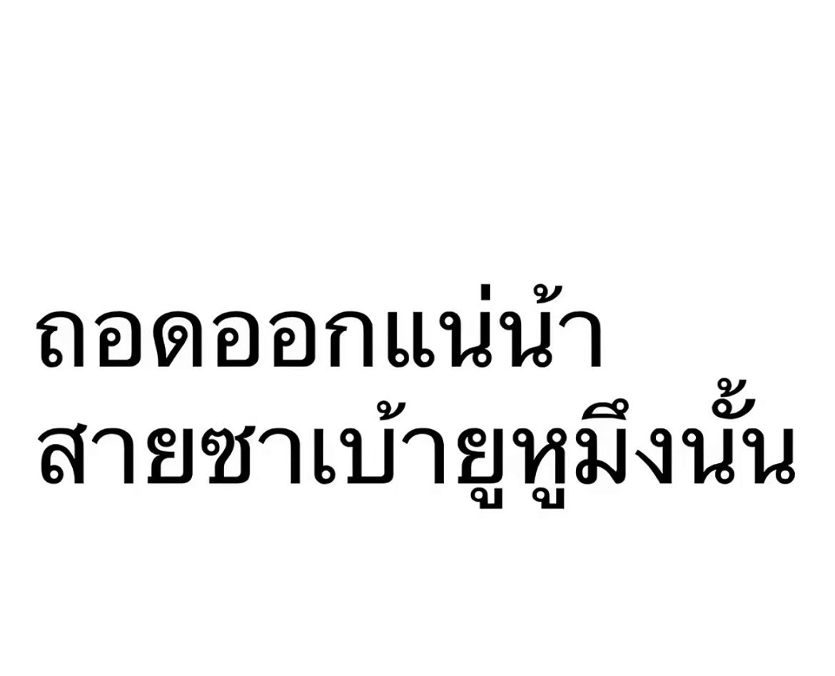 Ein9isLo's tweet photo. https://t.co/TiBo0FDqiE