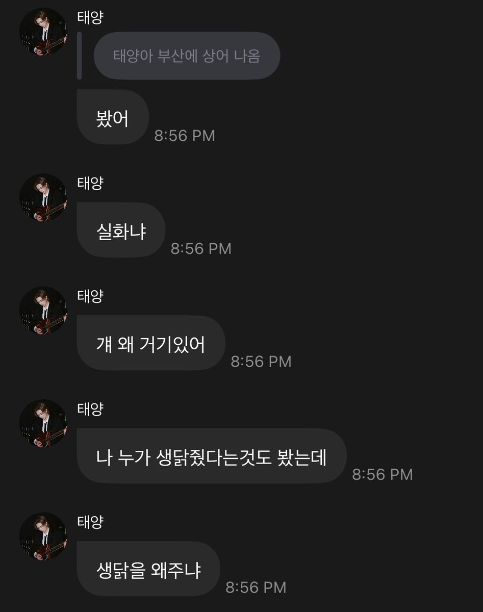 taksiala's tweet photo. 실화냐 생닭을 왜주냐 https://t.co/iCBDzY6NnI