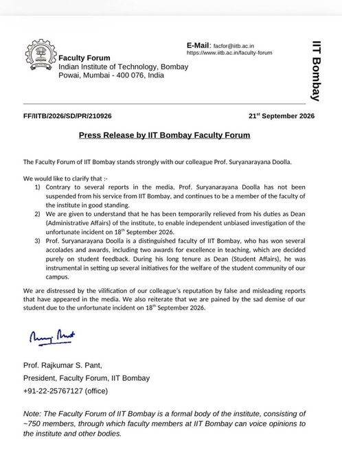 JaipurDialogues's tweet photo. The Faculty stands with Prof Doolla, in the latest Letter 

Now it will be interesting to see what the Govt does! https://t.co/tE2szHq9uZ