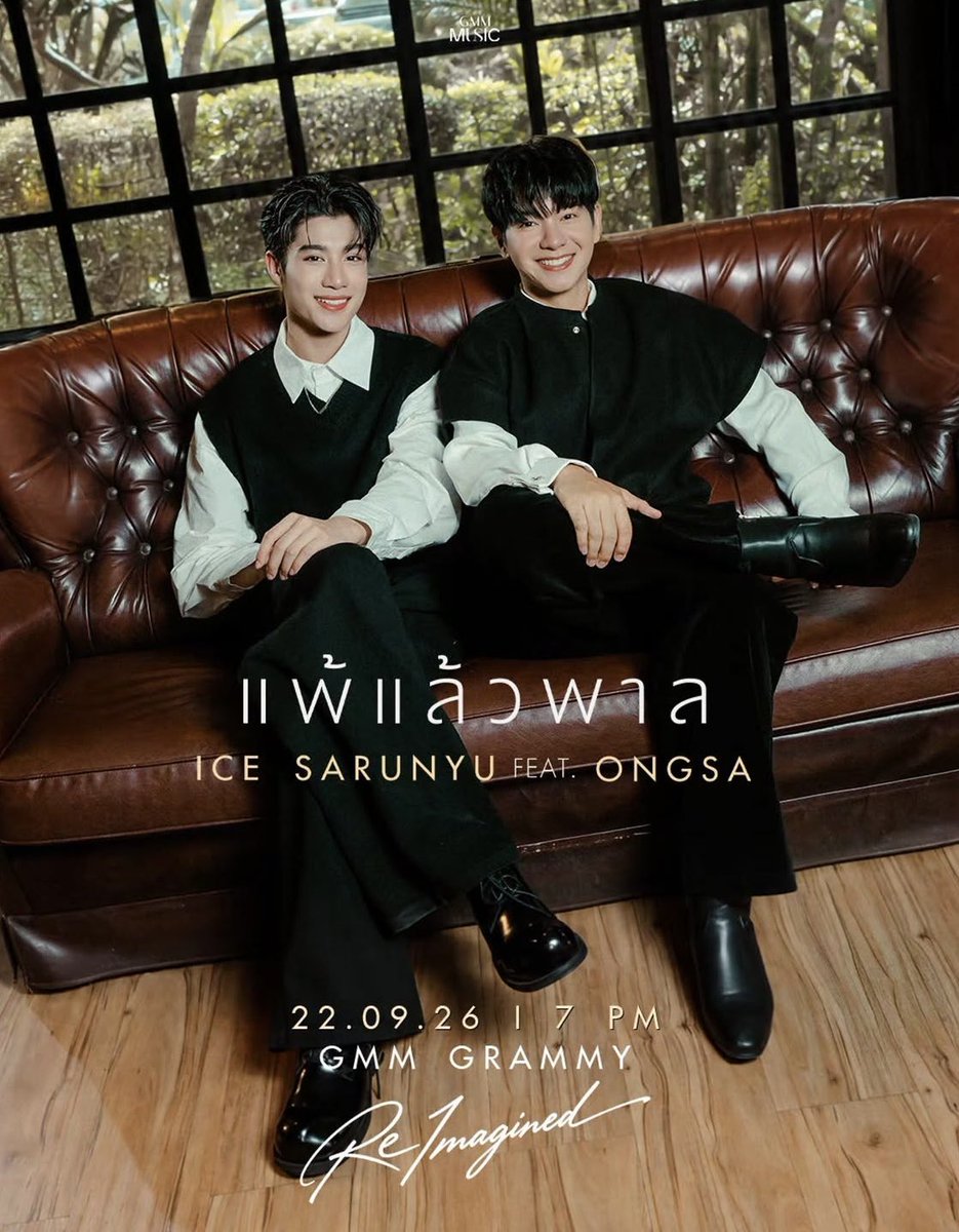 ihorizonu's tweet photo. กรี๊ดดดดดดด พรุ่งนี้เรามีนัดกัน 1 ทุ่มน้าทุกคนนน 😭😭😭😭😭 

( #Ongsacelcius @Ongsacelcius1 ) ♡ https://t.co/UaISWL8SFu