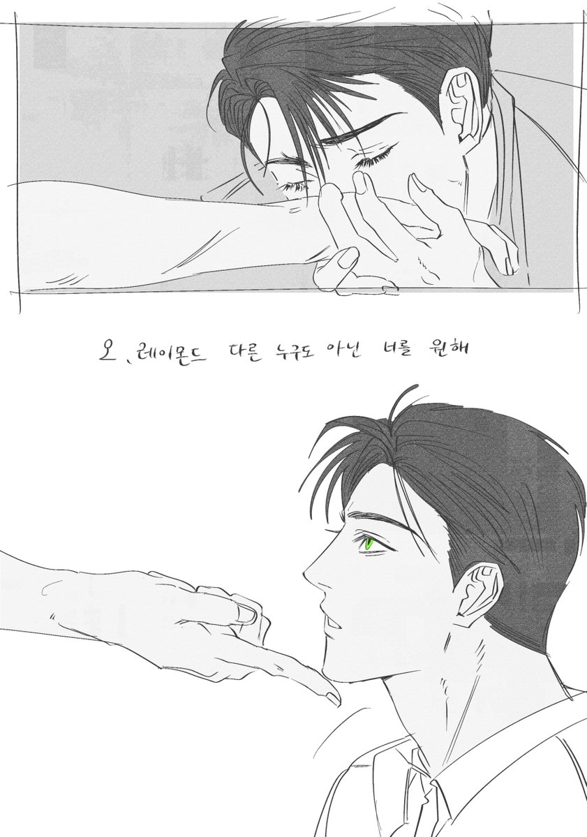 _Rokcho's tweet photo. #불우한삶 https://t.co/mDgsuFCU1g