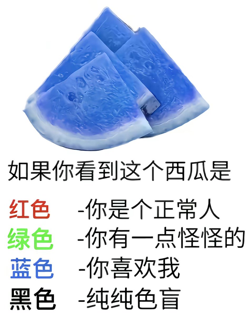 jiang6612's tweet photo. https://t.co/xnEAEczeBJ