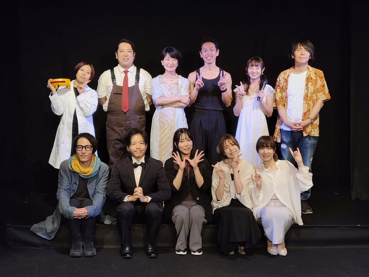 team_toge's tweet photo. 【スプリング ハズ カム 〜春野うららは選ばれない〜/少年ピカレスクロマン2026年度秋公演】
出版社に勤める女性が仕事の為に婚活パーティへ参加すると言う内容だったんだけれど、編集長役のすずさんはメリル・ストリープを彷彿とさせるハマり役で良かった。
#うらばれ https://t.co/4qbGC7e47j