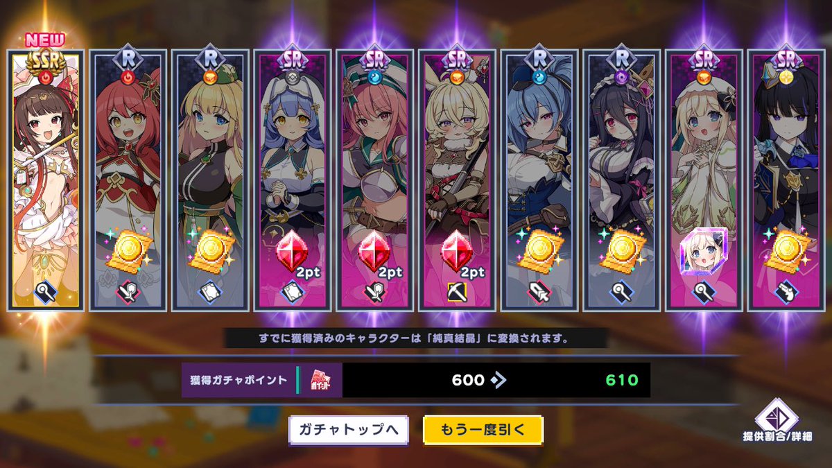 ju_c31's tweet photo. ベリサもげっとー https://t.co/YLnhH46GMS