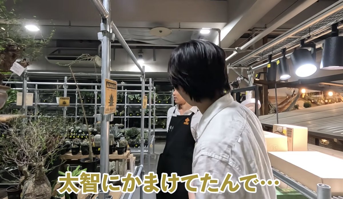 s12ly's tweet photo. 【かまける】
意味：1つのことに心奪われるあまり、他をおろそかにしてしまうこと
使用例：太智にかまける https://t.co/cxJjlKa92y