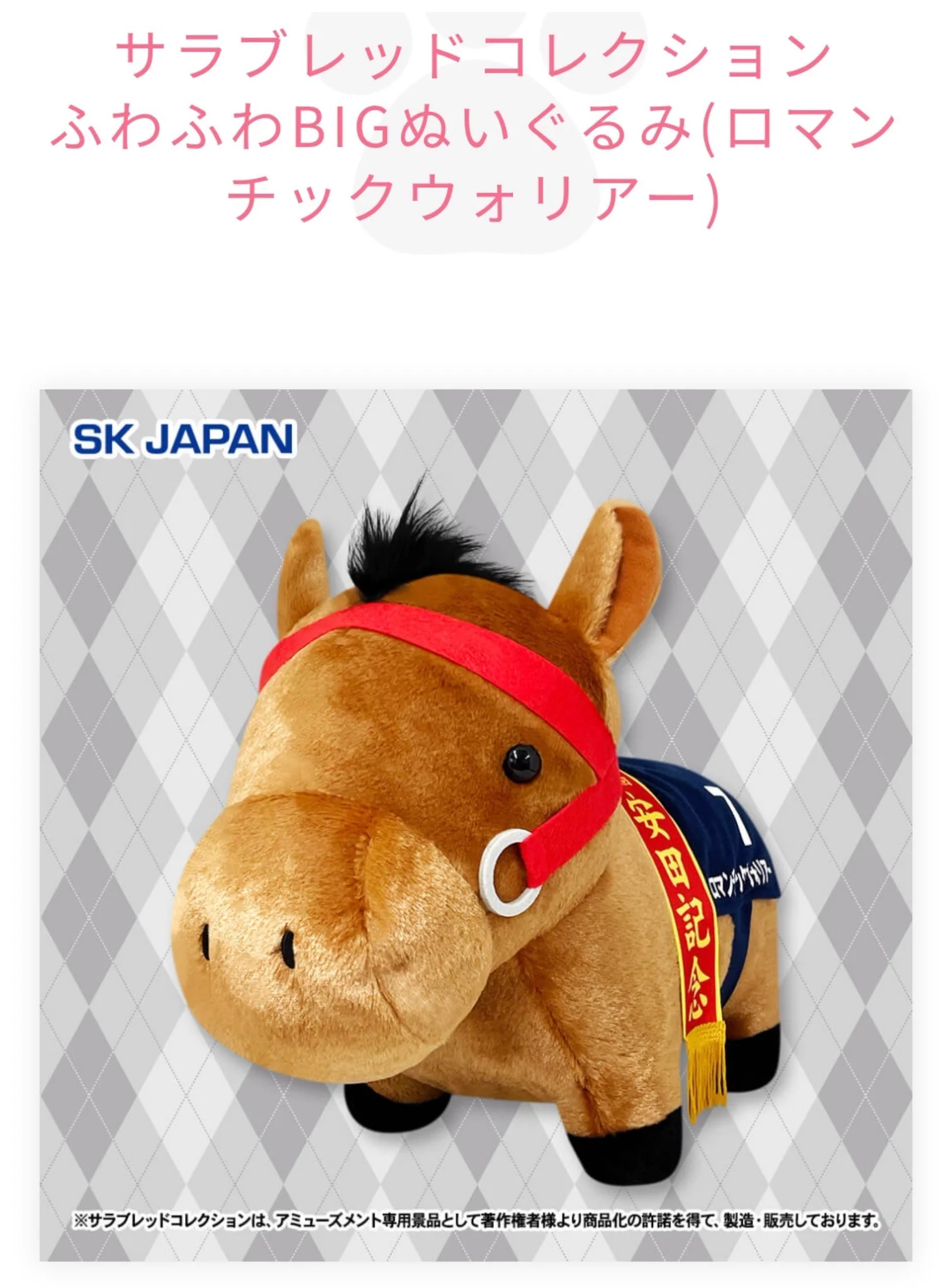 戯画鳥獣jalan@♯高確率な家スロ打ち♯ on X: 