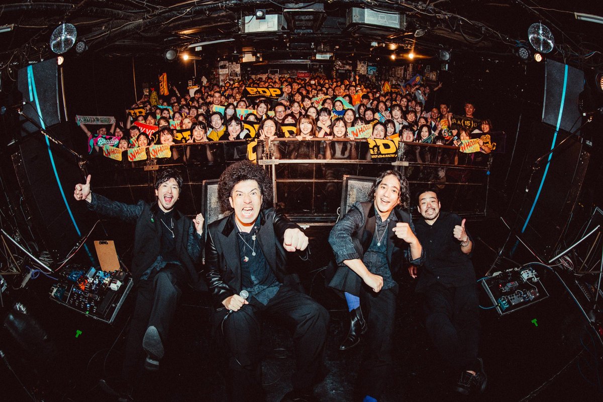 BRADIO_official's tweet photo. ━━━━━━━━━━━
BRADIO DANCE PARTY
TOUR 2026
━━━━━━━━━━━

Thank You YOKOHAMA Funky Party People！

全てのFPPに愛とリスペクトを。
ありがとうございました！

Next→9/26 NAGANO

photo by @musicmagic3923 https://t.co/LThq6i6IRg