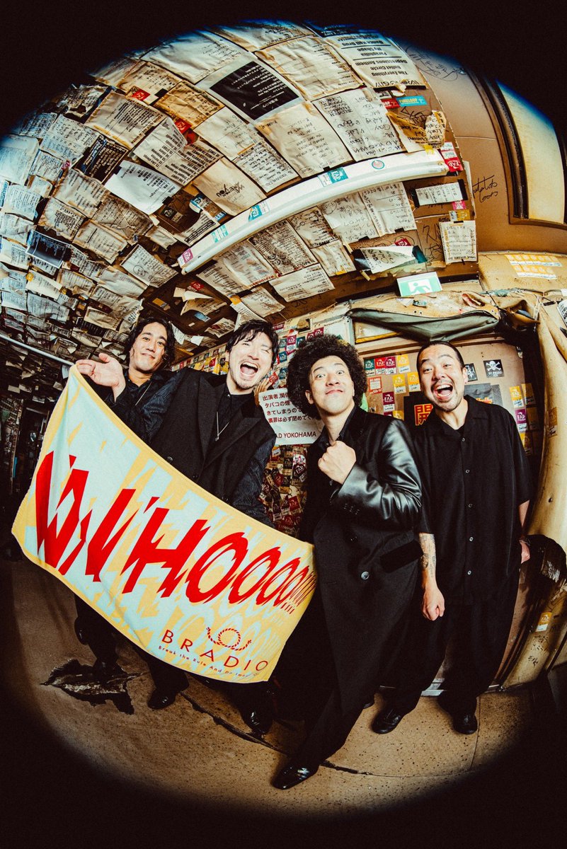 BRADIO_official's tweet photo. ━━━━━━━━━━━
BRADIO DANCE PARTY
TOUR 2026
━━━━━━━━━━━

Thank You YOKOHAMA Funky Party People！

全てのFPPに愛とリスペクトを。
ありがとうございました！

Next→9/26 NAGANO

photo by @musicmagic3923 https://t.co/LThq6i6IRg