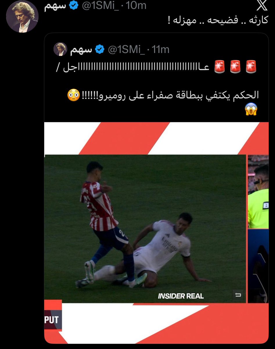 Musaed_0128's tweet photo. @mim99h 😬😬🤐 https://t.co/QFWOkN2EnB