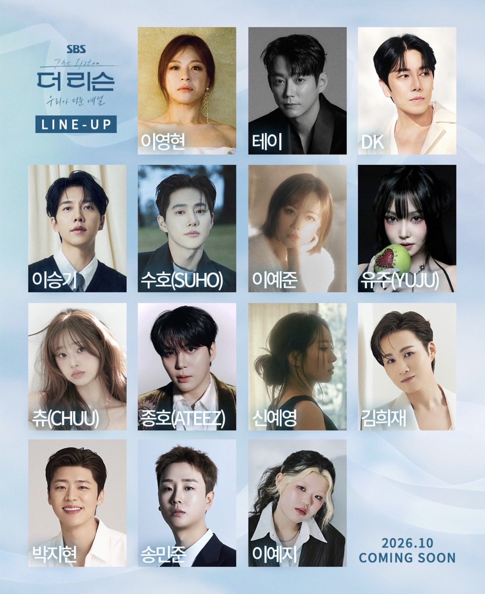 EXOGlobal's tweet photo. INFO ℹ️ | 260921 #SUHO for The Listen Season 6 <The Listen: The Season We Stayed>

📆 Premieres on Oct 7, 2026
⏰ 11PM KST
📺 SBS

#EXO #엑소 @weareoneEXO https://t.co/wEi85hL81P