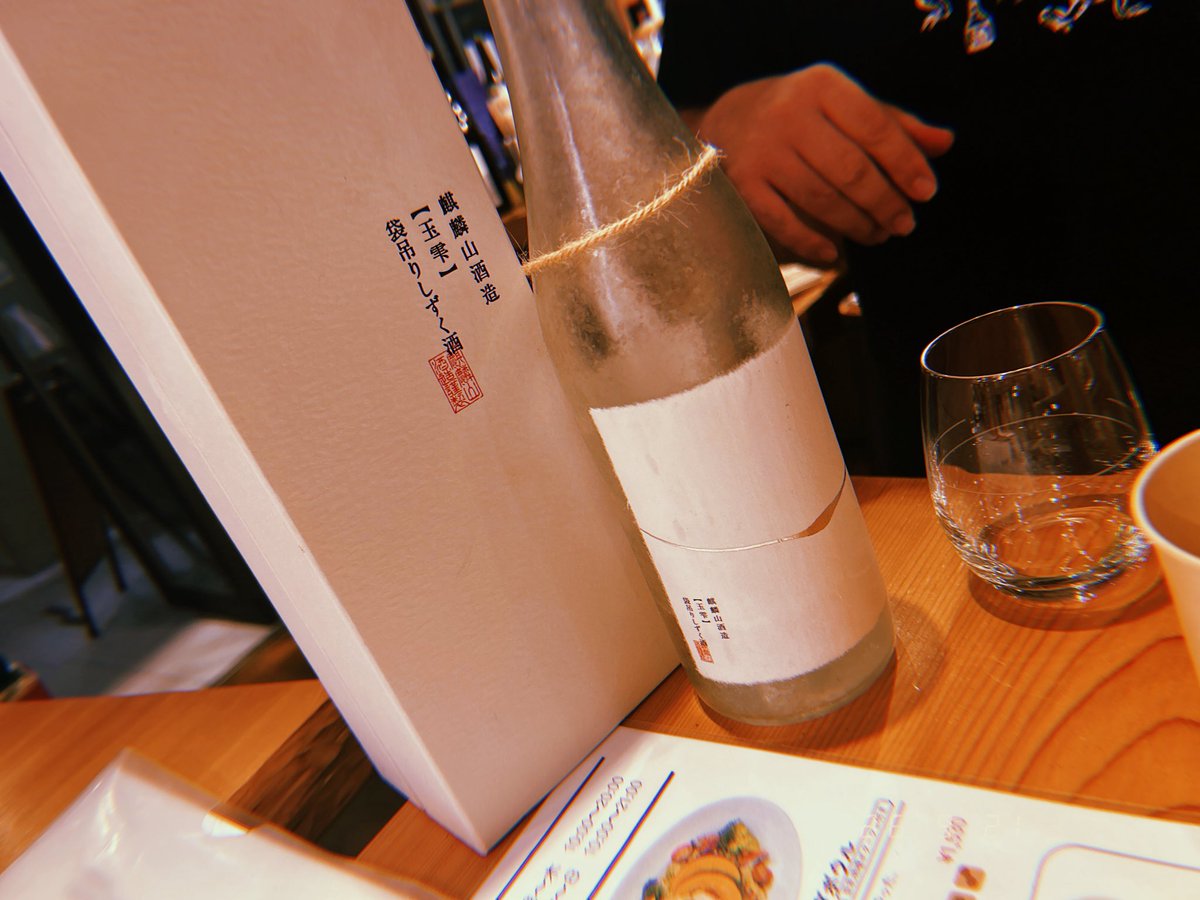 nonirum's tweet photo. アサリの酒蒸しで出汁割り作ってもらって飲んだらバカになっちゃった https://t.co/uLQXmOFKSm