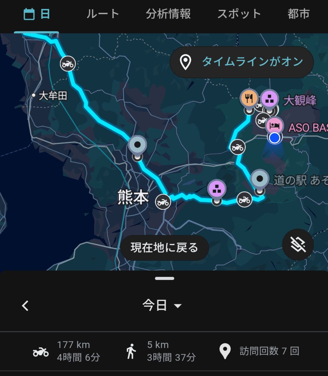 GC_misaki's tweet photo. 本日の成果 https://t.co/nKzhzNmYrw