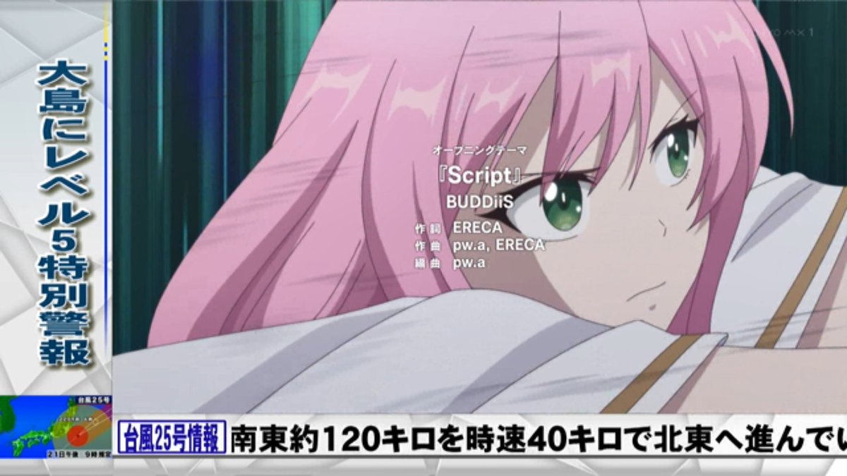 最強出涸らし皇子の暗躍帝位争い 第12話 ツイート画像 1