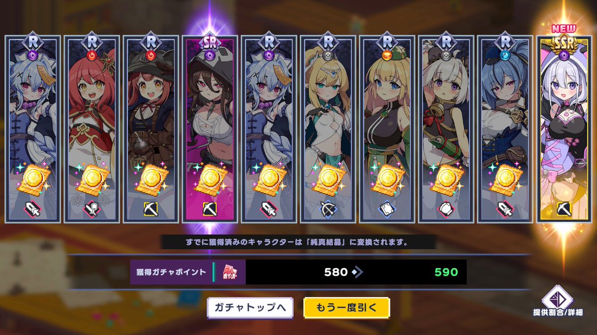 ju_c31's tweet photo. ルクスそろったああああああああああああ https://t.co/ipHOfplJ4G