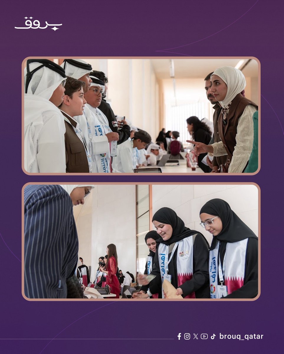 Brouq_qatar's tweet photo. 💫شارك وفد دولة قطر، ويضم 30 من سفراء أهداف التنمية المستدامة، في فعاليات أسبوع عُمان للمناخ 🇴🇲🇶🇦
💫خلال المشاركة، التقى سفراؤنا بسعادة الدكتور عبدالله بن علي العمري، رئيس هيئة البيئة بعمان، واطّلع على مشاريعهم ومبادراتهم في مجال الاستدامة.
💫شهدت الزيارة توقيع مجموعة من اتفاقيات التعاون التي تهدف إلى دعم وتعزيز الجهود المشتركة بين دولة قطر وسلطنة عُمان في مجالات الاستدامة وأهداف التنمية المستدامة، وتمكين الجيل الناشئ وصناعة أثر مستدام. 🌱
#قطر #عمان #بروق #سفراء_أهداف_التنمية_المستدامة