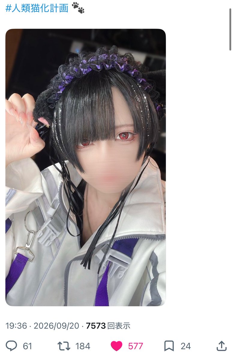 4l5cb's tweet photo. @wyB7EbkN3N25149 検索より失礼します🙇🏻‍♀️
🗝垢含む10垢から♡のお手伝いをさせていただきました🎶
お手隙の際にbio欄の🔗に同数お返ししていただけますと幸いです ᵕ ᵕ̩̩ https://t.co/w71FFKeTIH