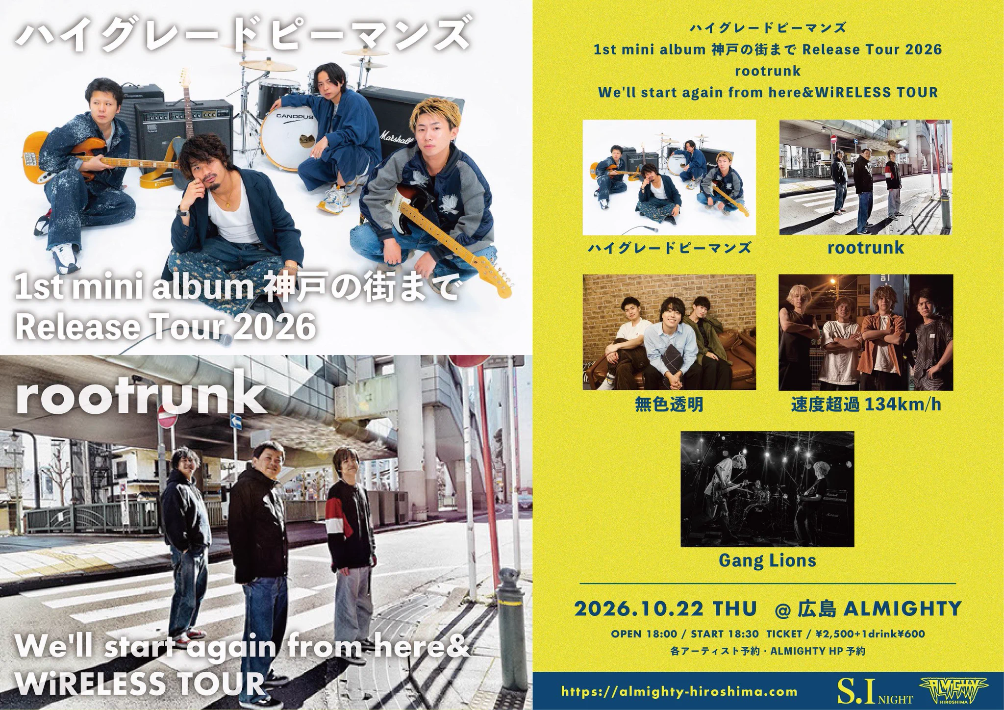 budamunk /BOMB TREE MIX vol.3 店舗流通なしCD-R rootrunk on X: 