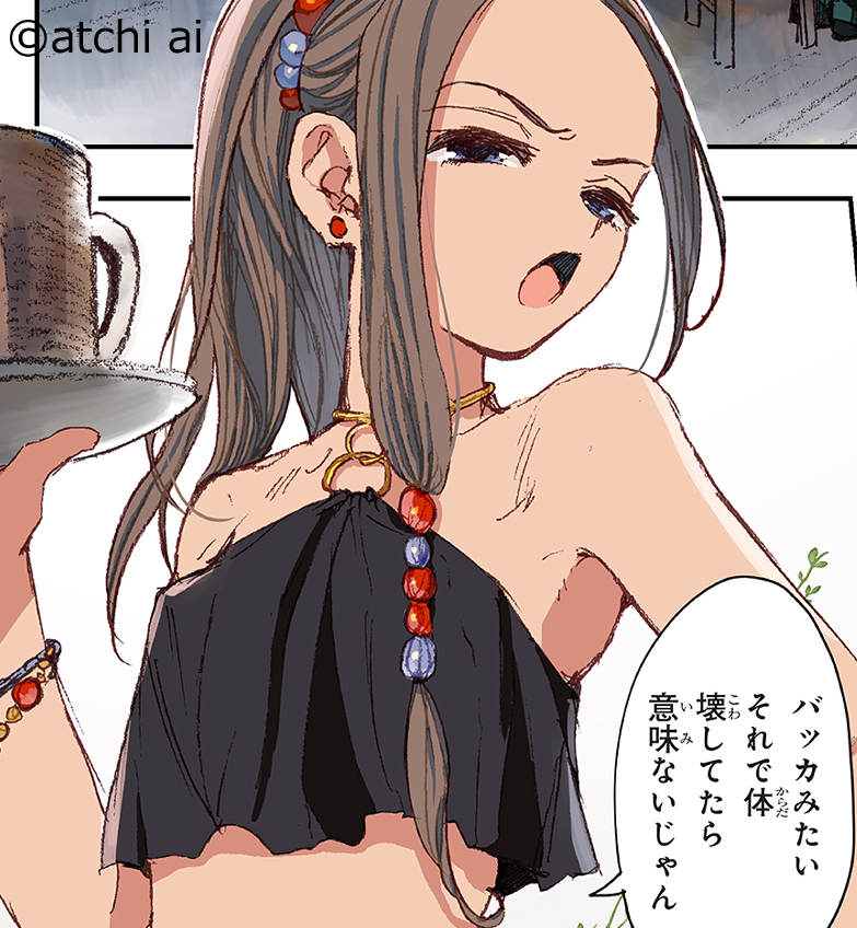sekaino_hon's tweet photo. #敬老の日 #せか本 https://t.co/8jN0IIz5xZ