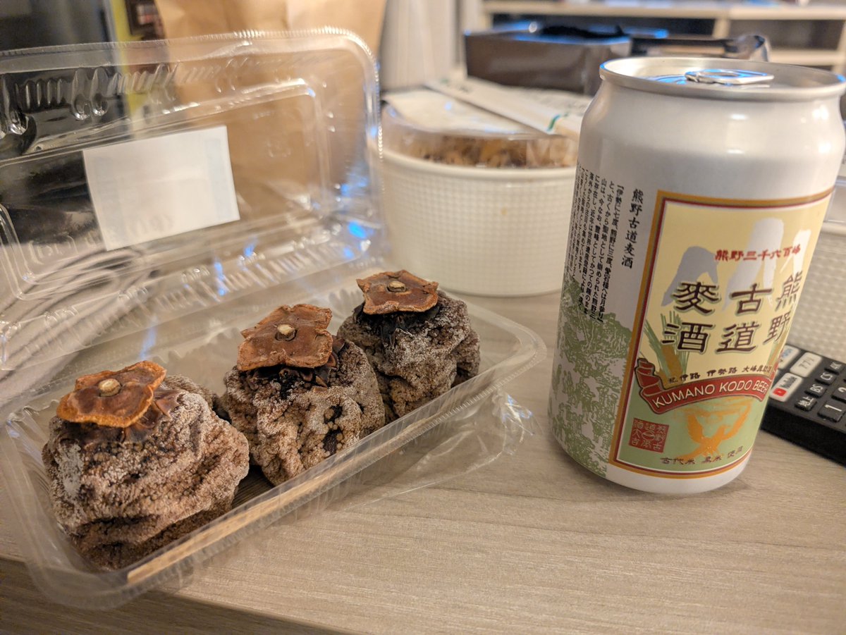 takezow8103's tweet photo. 連休前半は奈良へ柿を見に行ったわよー https://t.co/1eCZecWKLI
