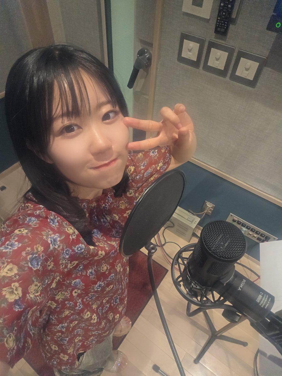 naobou_official's tweet photo. ✨🌈緊急告知🌈✨

このあと22:00～
「東山奈央のラジオ@リビング」にて

ニューアルバム表題曲
「虹の向こうへ」
作詞作曲：東山奈央
編曲：堀江晶太さん

初解禁です！！
アーカイブではカットになってしまうのでリアタイ出来そうな方はぜひ🎉（東山奈央）
📻⇒https://t.co/7kMYn2gkC8
#at_living https://t.co/MvcDm87oWf