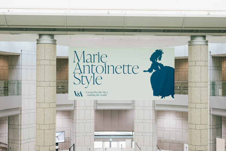 cotrip_twi's tweet photo. 横浜美術館で開催中の「マリー・アントワネット・スタイル」をレポート。ドレスや宝飾品など約200点が並ぶ本展。館内喫茶室の限定スイーツやおみやげにも注目です。

詳しくはこちら⇒https://t.co/GIAf8emdOd https://t.co/1IiMRsl6pA