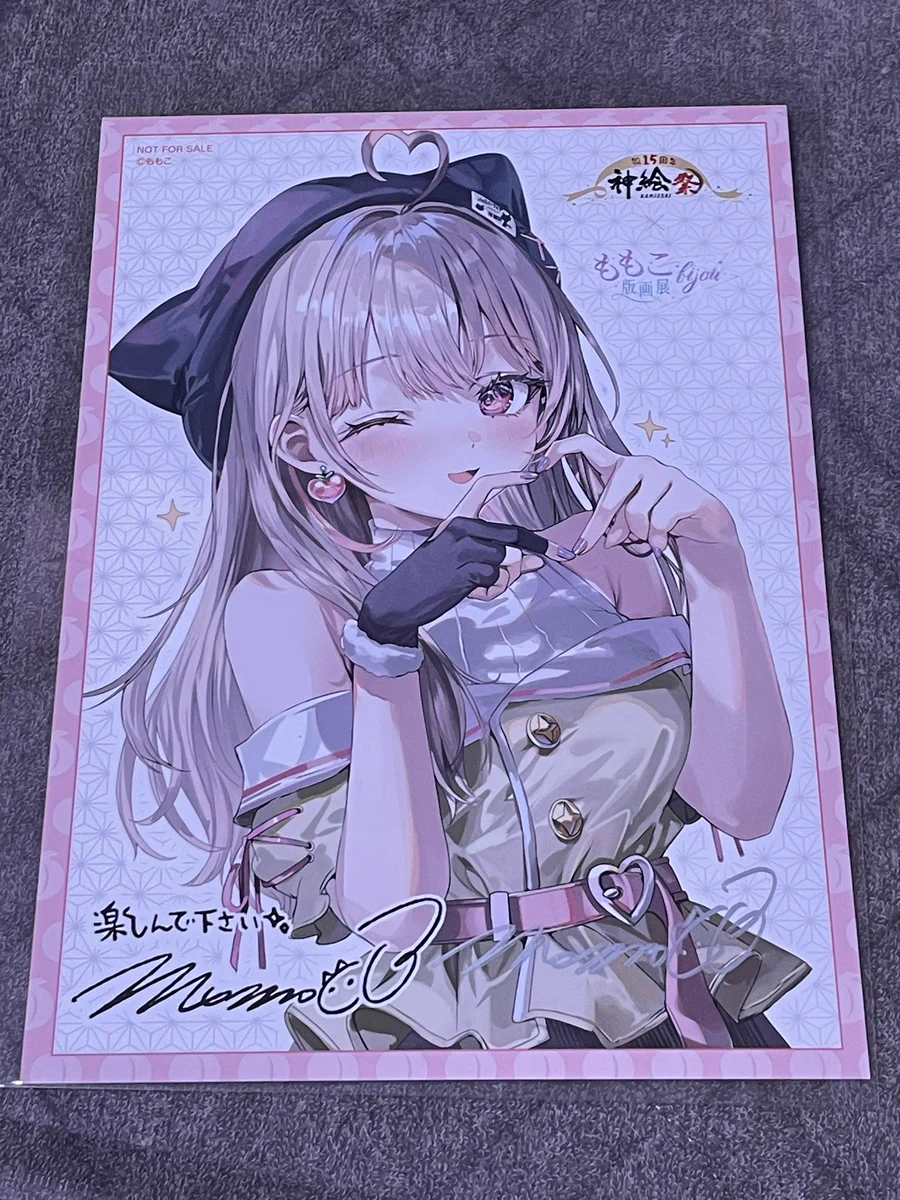 【希少品】絵画デザイン・タペストリー 黒牙月 on X: 