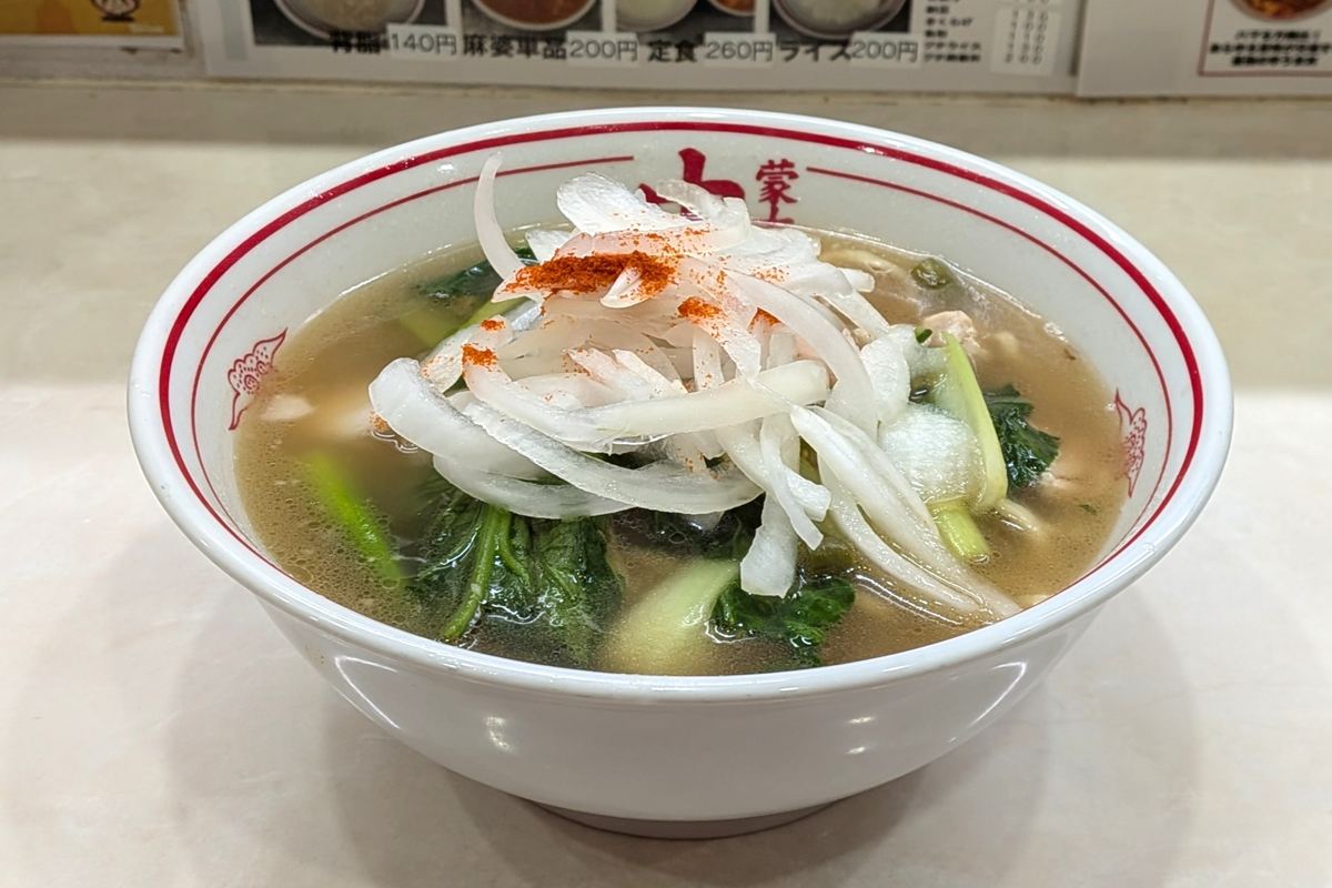 nakamotonomichi's tweet photo. 気になる新作、柏「津軽北極」と千葉「塩辣麺」情報を掲載しました。

津軽北極
https://t.co/g9au0gmZuY

塩辣麺
https://t.co/xzNqv2er7M

#中本の道
#蒙古タンメン中本
#蒙古タンメン中本柏
#蒙古タンメン中本千葉 https://t.co/nK8PIXjL0M