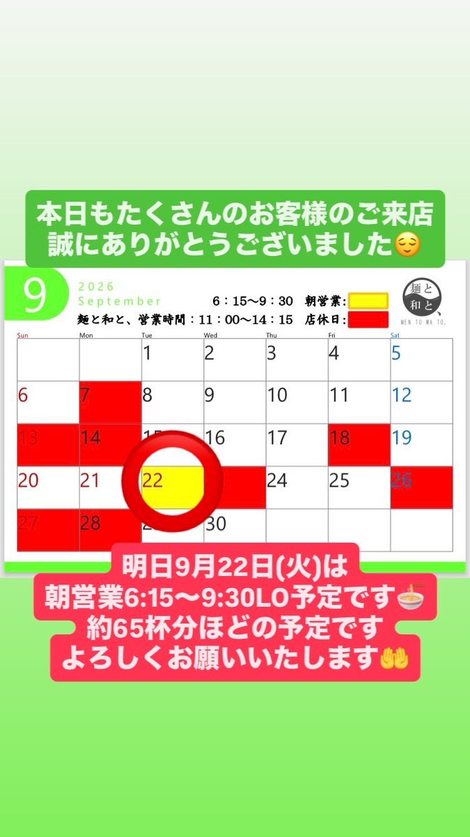 mentowato's tweet photo. https://t.co/Wd6o59pY7A