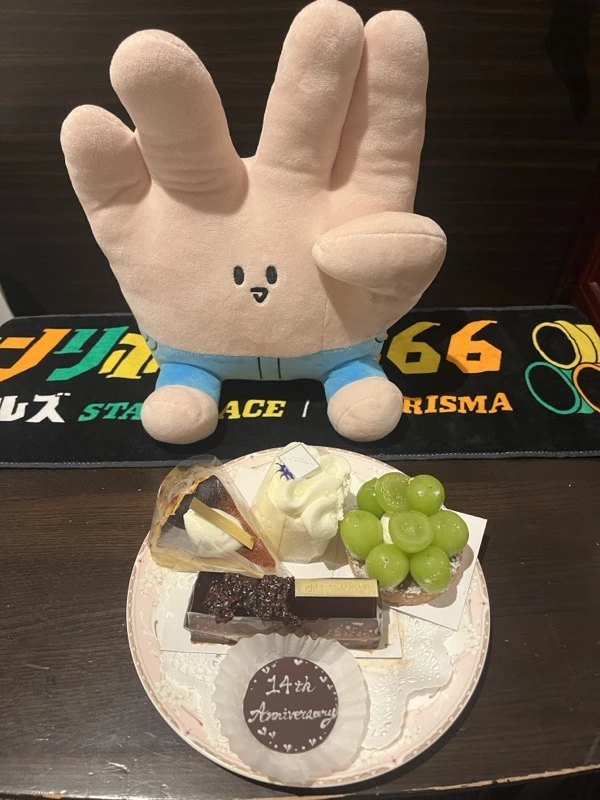 jacob20131030's tweet photo. 今年も楽しかった✨️来年はいよいよBaccaratのタンブラー🥃で乾杯✨️
#結婚14年記念
#猫好きさんと繋がりたい𓃠 https://t.co/0ad1oF2hFw