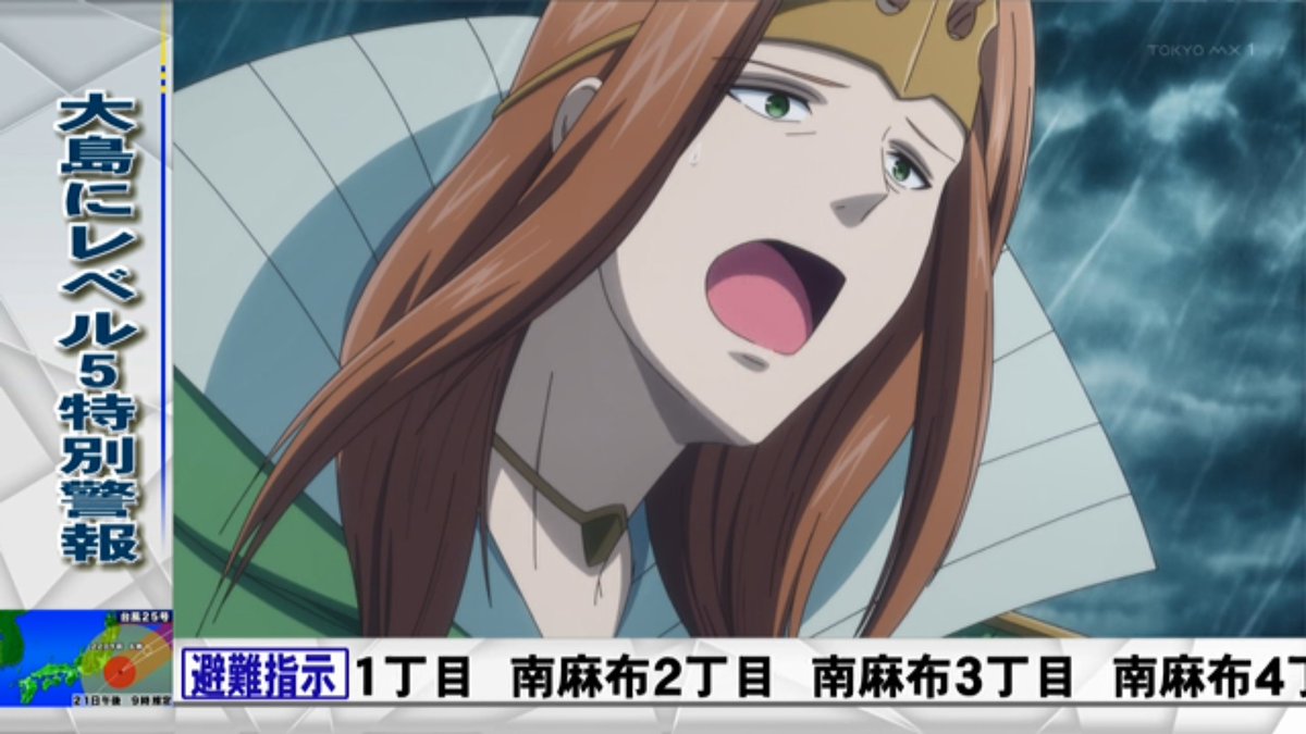 最強出涸らし皇子の暗躍帝位争い 第12話 ツイート画像 1