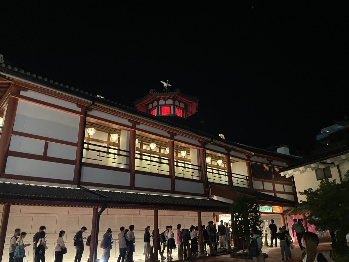 msnkmudn's tweet photo. 道後温泉！ https://t.co/2CyZZMC9aN