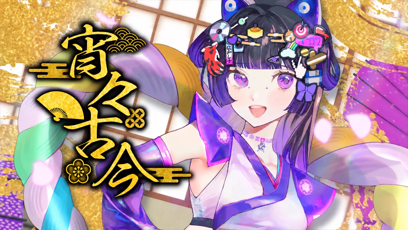 江戸レナ🎤EP制作期間中 on X: 