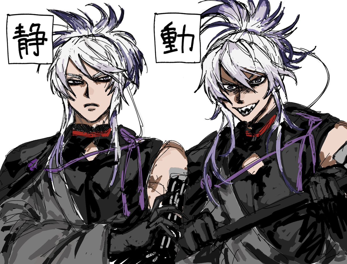 ta_ke0004's tweet photo. #刀剣乱舞好きさんと繋がりたい
#秋桜揺れる穏やかな日和に刀剣乱舞好きさんと繋がりたい
めちゃゆるく審神者してます🍀デカイ男たちが好きです！よくどーよさん中心に一文字描いてます。
全反応巡回します❣️よろしくお願いします🤲💗 https://t.co/cJIEySZPAn